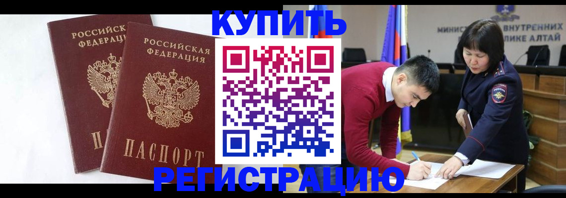 регистрация для дет. сада в Костроме